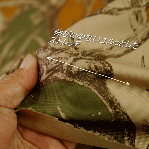 Xgb`n LoX T  140cm { fBX Y q Gv obN Xq 50cmPʉi z n r[