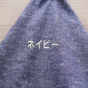  lbv Vu[ n 118cm   u[ lCr[ { fBX Y LbY Vc s[X Xq obN  50cmPʉi z n