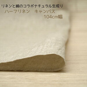   LoX n[tl n  104cm `jbN s[X Vc pc 50cmP z n { V