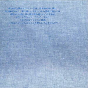 _K[n n 100 CfBS112cm  { 50cmPʂ̉i XJ[g Vc s[X fBX Y q | Ntg n z  