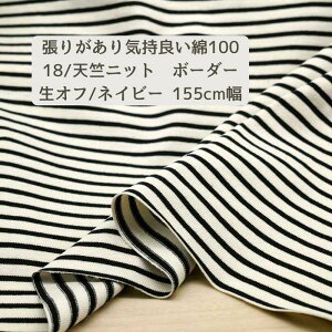 jbgn 18/V It 7~ lCr[ 3~ 155cm  { 50cmPʂ̉i 100 Jbg\[ TVc s[X fBX Y q | Ntg n z  X 