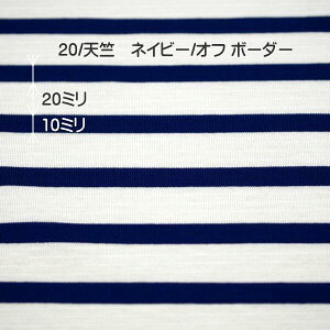 jbgn {[_[ 20/Vjbg 135cm  lCr[ / It  / It 50cmPʉi { Jbg\[ tVc fBX Y qǂ | Ntg n z   ʔ