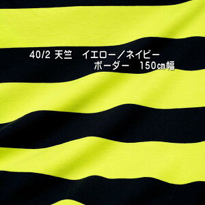 jbgn {[_[ 40/V F / lCr[ 47~/42~ 150cm { tVc Jbg\[ s[X 50cmP i | r[ l qǂ ꂢ pp\ [ s 