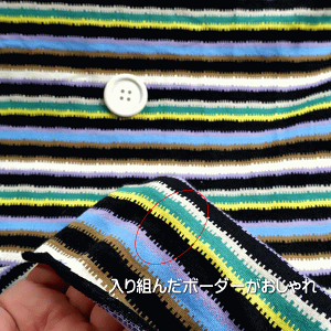 jbgn {[_[ Vjbg ʉ@ F  gray  x_[  J[L  J[L u[_@{[_[135cm @50cmP ͂蔄@|@tVc r[   ʔ