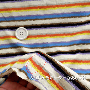 jbgn {[_[ Vjbg ʉ@  F IW gray  x_[  J[L   J[L u[_@{[_[135cm @50cmP ͂蔄@|@tVc 