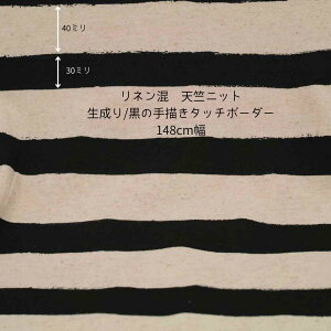 jbgn n[tl V  /  ` vg {[_[ 148cm { 50cmPʂ̉i tVc Jbg\[ fBX Y q | Ntg n z  ʔ