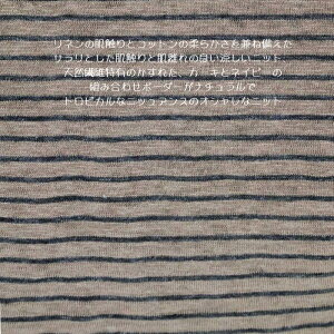 jbgn n[tl V {[_[  J[L/lCr[ 165cm  { 50cmPʉi Jbg\[ tVc fBX Y q | Ntg n  ʔ