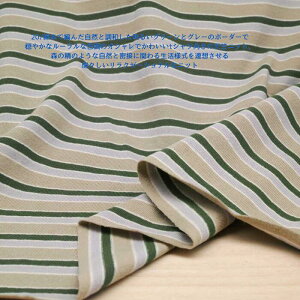 jbgn 20/V jbg [ O[ {[_[ 170cm { 50cmPʂ̉i tVc Jbg\[ fBX Y q | nhCh Ntg z n  ʔ