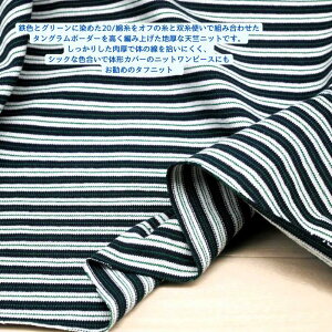 jbgn 20/2 ^O {[_[ SF It145cm { 50cmPʂ̉i tVc Jbg\[ s[X fBX Y q | nhCh Ntg z n  ʔ