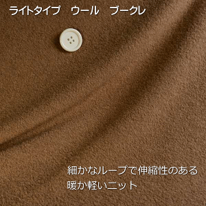 jbgn@E[ u[N@x[W@130cm50cm͂肤@`jbN@s[X r[l ꂢ ^Cg O Z[^[   ʔ