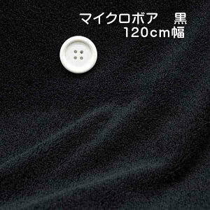 }CN {A n  120cm  { 50cmPʂ̉i AE^[ ʂ fBX Y q | Ntg n z 