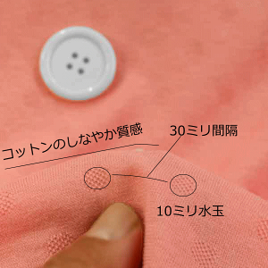 jbgn  ҂ 10mm hbg 160cm AjX sN { fBX Y q Jbg\[ tVc 50cmP i | z n r[   ʔ