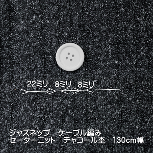 jbgn WYlbv P[u Z[^[jbg `R[ 130cmGXe@50cmPʉi I[_[Jbg z n r[   ʔ