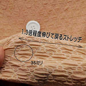 jbgn _}XN  V[O ڌ F x[W 120cm 50cmP I[_[Jbg z n r[[ ʔ  ECX   ʔ