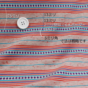 jbgn {[_[ lCeBu  145cm { 50cmPʉi tVc Jbg\[ fBX Y q | Ntg n z   ʔ