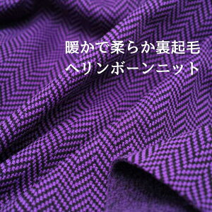 jbgn N WK[h jbg w{[ p[v /  150cm { 50cmPʂ̉i Jbg\[ AE^[ fBX Y q | Ntg n z   ʔ