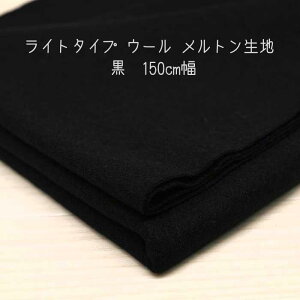 Cg^Cv g kE[  150cm  { 50cmPʂ̉i R[g AE^[ fBX Y q | Ntg n z 