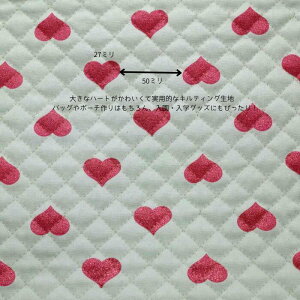 LeBO n ~g /  n[g 108cm  { 50cmPʂ̉i z w g[gobN fBX Y q | Ntg n z 