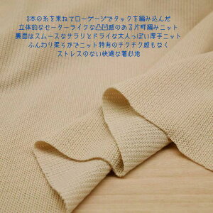 jbgn [Q[W ȕ҂ x[W 170cm  { 50cmPʂ̉i Jbg\[ AE^[ {g fBX Y q | Ntg n z   ʔ