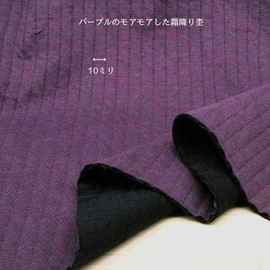 jbgn g XgCv kr Lg 145cm p[v /  { 50cmPʂ̉i Jbg\[ AE^[ fBX Y q | Ntg n z   ʔ