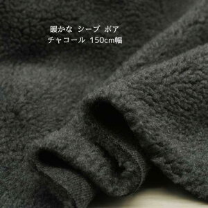 jbgn n g V[v {A `R[ 150cm  { 50cmP I[_[Jbg xXg R[g AE^[ fBX Y q | nhCh z n  ʔ