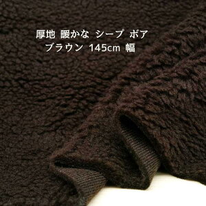 jbgn n g V[v {A uE 145cm  { 50cmP I[_[Jbg xXg R[g AE^[ fBX Y q | nhCh z n  ʔ