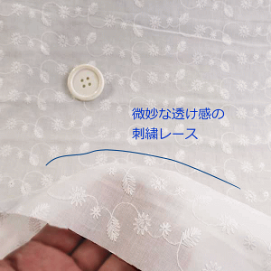 42957@GuC_[[X@˂ނ葐130cm@50cmP ͂蔄@@}XN@[Xn {[ ʔ  ECX