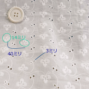 12744@GuC_[[X@ߑ130cm@50cmP ͂蔄@@}XN[ ʔ  ECX