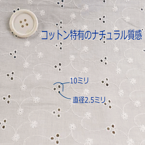 1026@It@GuC_[[X@ܖY@130cm@50cmP ͂蔄@@}XN@ҁ@[X߃[ ʔ  ECX