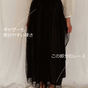 d˒XJ[g `[[X n O[ 150cm { 50cmPʉi [Xn | Ntg n z