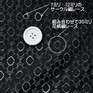 @2570 O ԕ [X  115cm50cmP ͂蔄 | z n