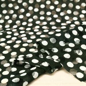 肌隠し 気になる露出をカバー ダブルドット レース105cm幅 オリーブ ネイビー 日本製 ブラウス ハイネック 透け はおりもの 切りっぱなしOK レディス 子供服 手芸 クラフト 布 生地 屋さん 薄