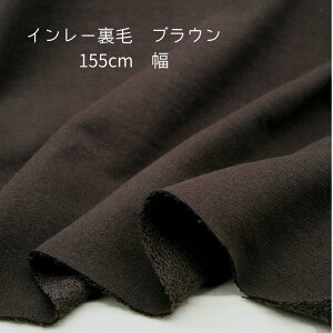 jbgn n C[ уjbg uE 155cm  { 50cmPʂ̉i g[i[ p[J[ s[X fBX Y q | Ntg n z   ʔ XEFbg