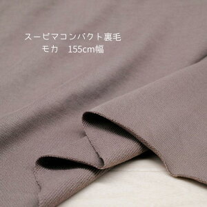 jbgn X[s}  RpNg  J 160cm  { 50cmP ̉i s[X g[i[ fBX Y q | Ntg n z   ʔ