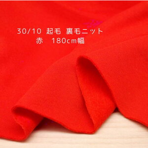 jbgn N   180cm { 50cmPʂ̉i g[i[ p[J[ XEGbg fBX Y q | Ntg n z   ʔ XEFbg