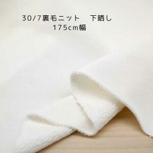 jbgn 30/7  jbg n N 175cm { 50cmPʂ̉ig[i[ p[J[ s[X fBX Y q | Ntg n z  ʔ XEFbg