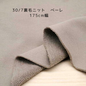 jbg n 30/7  jbg n O[W175cm { 50cmPʂ̉i g[i[ s[X fBX Y q | Ntg n z   XEFbg