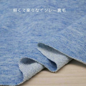 jbg n C[  jbg n u[ 175cm { 50cmPʂ̉i g[i[ s[X fBX Y q | Ntg n z  