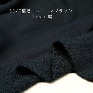 jbg n 30/7  jbg n V ubN 175cm { 1000~|bL  50cmPʂ̉i g[i[ s[X fBX Y q | Ntg n z  