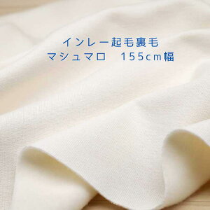 jbgn C[N  }V}  155cm { 50cmPʂ̉i g[i[p[J[ fBX Y q | Ntg n z   ʔ