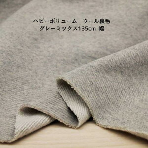 jbgn n wr[ {[ E[  O[ ~bNX 135cm  { 50cmPʂ̉i g[i[ XEGbg fBX Y q | Ntg n z  ʔ