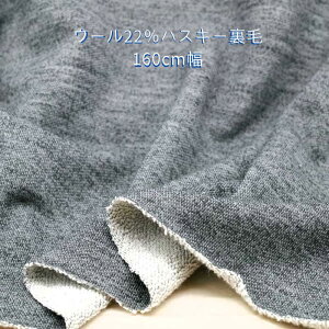 jbgn E[ nXL[ 160cm { 50cmP  i fBX Y LbY g[i[ XDGbg {g s[X Ƃ Ȏ z n r[ n   ʔ