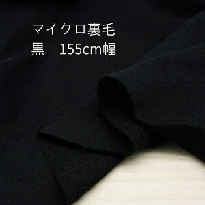 jbgn }CN уjbg ubNP 170cm  { 50cmPʂ̉i Jbg\[ g[i[ s[X fBX Y q | Ntg n z   ʔ XEFbg