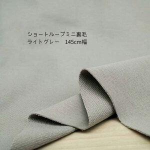 jbgn xl ~j CgO[ 145cm  { 50cmPʉỉi Jbg\[ g[i[ fBX Y q | Ntg n z  ʔ XEFbg