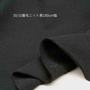 1000~|bL jbgn 30/10  jbg n ubN 180cm {  50cmPʂ̉i g[i[ p[J[ s[X fBX Y q | Ntg n z 