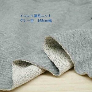 jbgn CC  O[ 165cm { 50cmPʉỉig[i[ p[J[ s[X fBX Y q | Ntg n z  ʔ