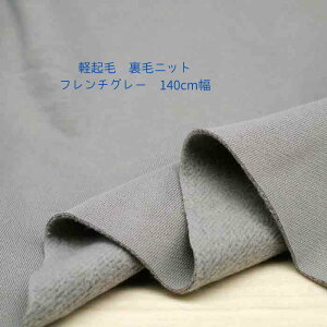 30/10 уjbg yN t`O[ 140cm { 50cmPʂ̉i g[i[ XDGbg p[J[ fBX Y q | Ntg n z  