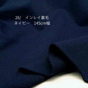 jbgn 26/ CC уjbg lCr[ 175cm { 50cmPʂ̉i g[i[ s[X XEGbg fBX Y q | Ntg n z   ʔ