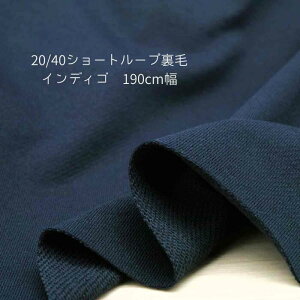 jbgn 40/20 ~j  CfBS 190cm { 50cmPʂ̉i XEFbg p[J[ g[i[ fBX Y q | Ntg n z n   ʔ XEFbg