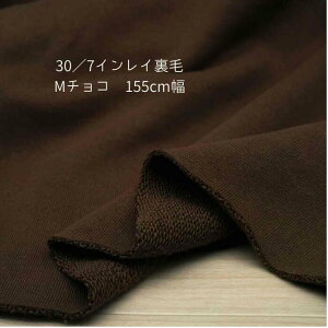 jbgn  30/7 CC  ~N `R[g 155cm { 50cmPʂ̉i g[i[ Jbg\[ fBX Y q | Ntg n z   ʔ XEFbg